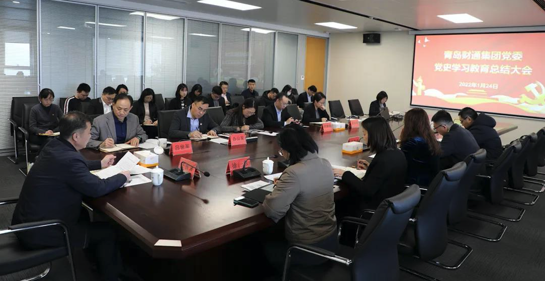 WechatIMG662_1645407397686